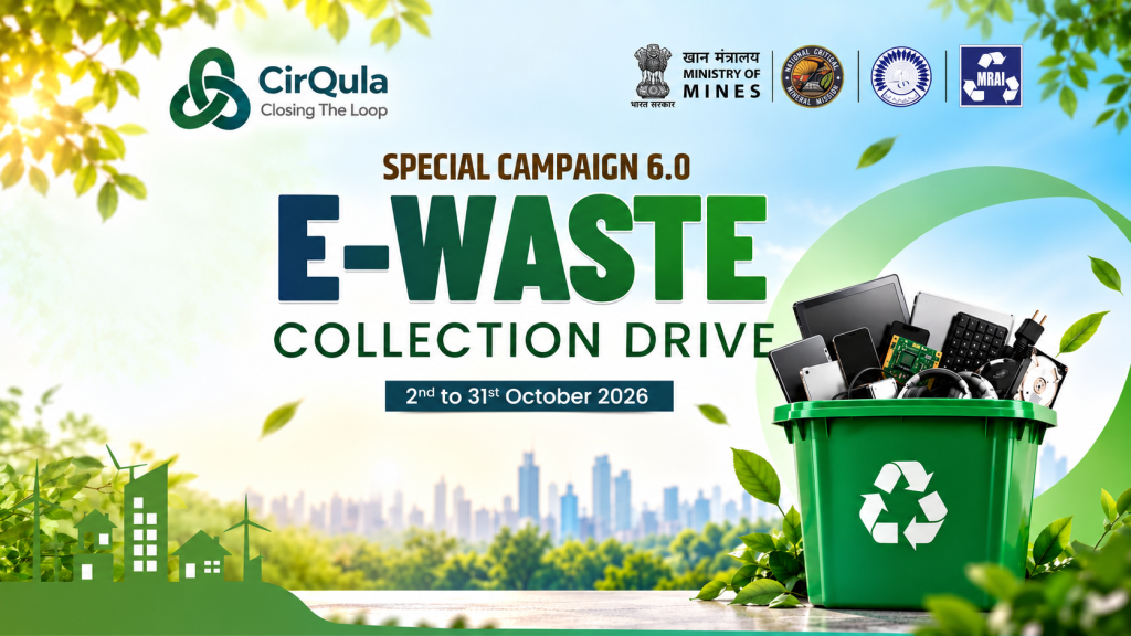 E-Waste Collection Drive